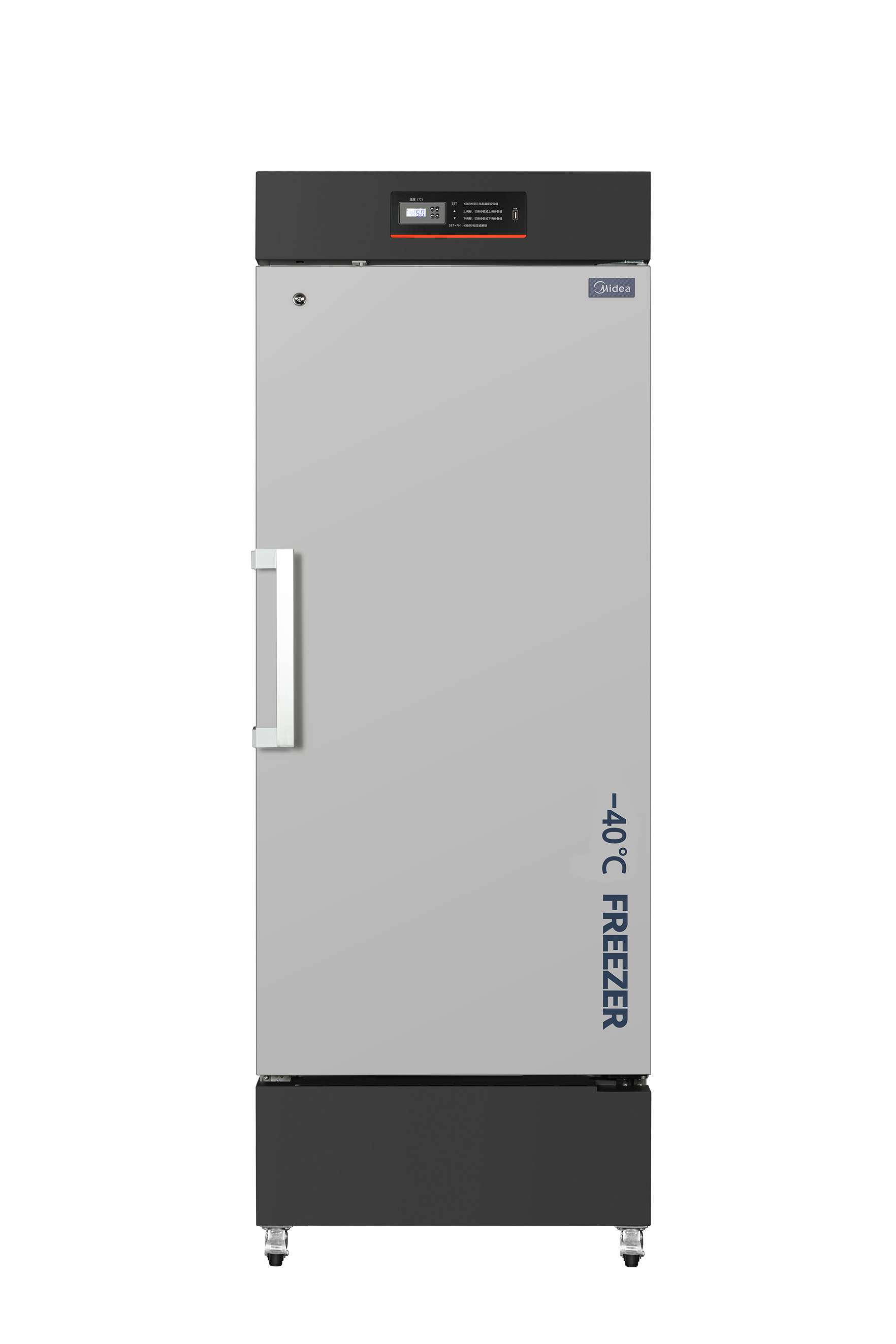 -40℃醫(yī)用低溫箱 MD-30L308