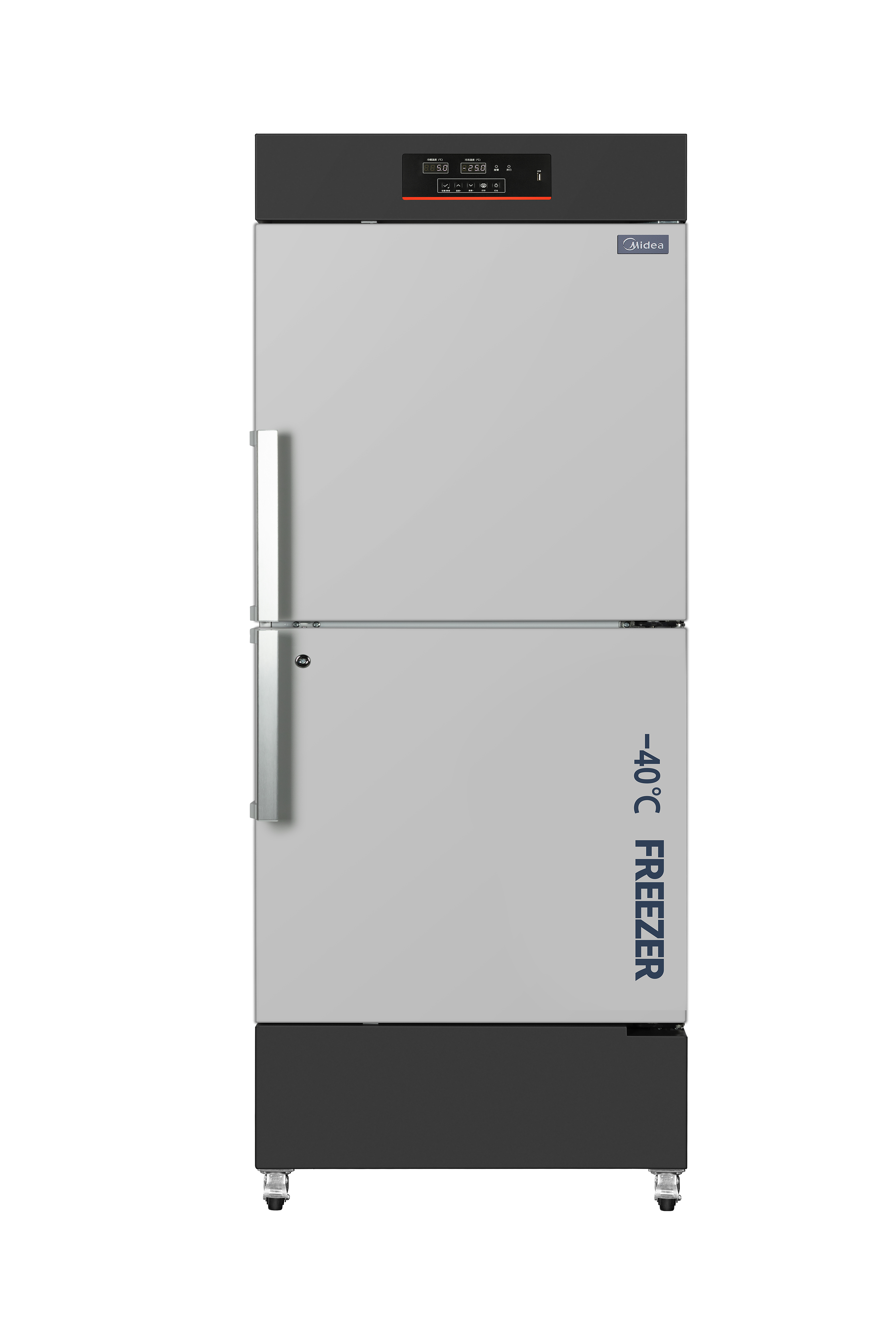 醫(yī)用冷藏冷凍箱MCD-25L350