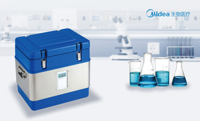 轉(zhuǎn)運箱-MZY-50